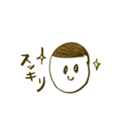 シンプルゆるかお（個別スタンプ：31）