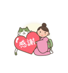 茶道 with 抹茶猫（個別スタンプ：5）