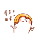 BUT（個別スタンプ：1）
