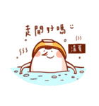 BUT（個別スタンプ：3）