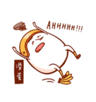 BUT（個別スタンプ：4）