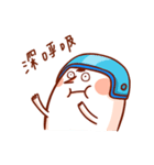 BUT（個別スタンプ：7）