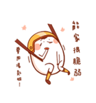 BUT（個別スタンプ：10）