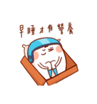 BUT（個別スタンプ：14）