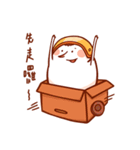 BUT（個別スタンプ：15）
