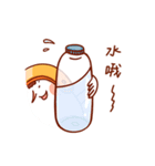 BUT（個別スタンプ：16）