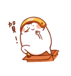 BUT（個別スタンプ：21）