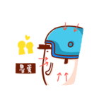 BUT（個別スタンプ：24）