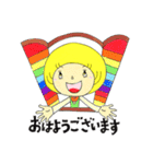 日向の夏ちゃん2（個別スタンプ：1）