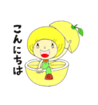 日向の夏ちゃん2（個別スタンプ：2）