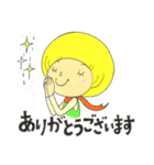 日向の夏ちゃん2（個別スタンプ：6）