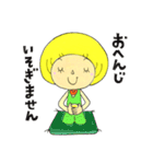 日向の夏ちゃん2（個別スタンプ：9）