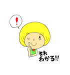 日向の夏ちゃん2（個別スタンプ：25）