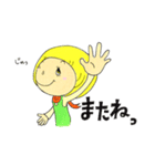 日向の夏ちゃん2（個別スタンプ：27）