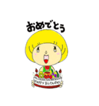 日向の夏ちゃん2（個別スタンプ：29）