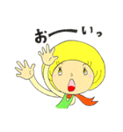 日向の夏ちゃん2（個別スタンプ：33）