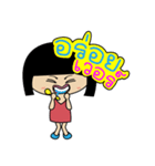 Sudyod and Chilai（個別スタンプ：2）