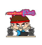 Sudyod and Chilai（個別スタンプ：3）