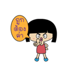 Sudyod and Chilai（個別スタンプ：6）