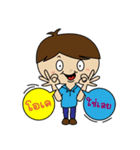 Sudyod and Chilai（個別スタンプ：7）