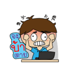 Sudyod and Chilai（個別スタンプ：12）