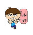 Sudyod and Chilai（個別スタンプ：14）