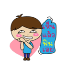 Sudyod and Chilai（個別スタンプ：16）