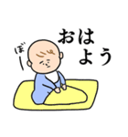 気まぐれ赤さんスタンプ（個別スタンプ：1）