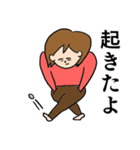 気まぐれ赤さんスタンプ（個別スタンプ：4）