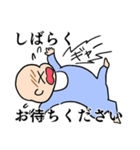 気まぐれ赤さんスタンプ（個別スタンプ：7）