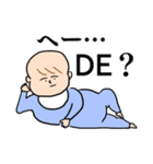 気まぐれ赤さんスタンプ（個別スタンプ：8）