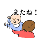 気まぐれ赤さんスタンプ（個別スタンプ：11）
