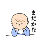 気まぐれ赤さんスタンプ（個別スタンプ：13）