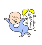 気まぐれ赤さんスタンプ（個別スタンプ：15）