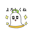 気まぐれ赤さんスタンプ（個別スタンプ：17）