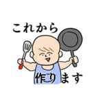 気まぐれ赤さんスタンプ（個別スタンプ：19）