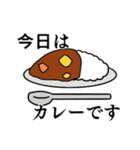 気まぐれ赤さんスタンプ（個別スタンプ：20）