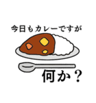 気まぐれ赤さんスタンプ（個別スタンプ：21）