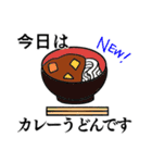 気まぐれ赤さんスタンプ（個別スタンプ：22）