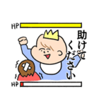 気まぐれ赤さんスタンプ（個別スタンプ：23）