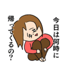 気まぐれ赤さんスタンプ（個別スタンプ：24）