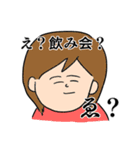 気まぐれ赤さんスタンプ（個別スタンプ：25）