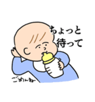 気まぐれ赤さんスタンプ（個別スタンプ：28）