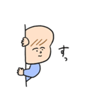気まぐれ赤さんスタンプ（個別スタンプ：29）