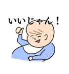 気まぐれ赤さんスタンプ（個別スタンプ：30）