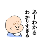 気まぐれ赤さんスタンプ（個別スタンプ：34）