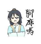 Troll's daily（個別スタンプ：2）