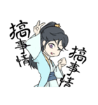 Troll's daily（個別スタンプ：3）
