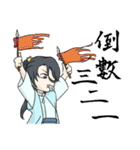 Troll's daily（個別スタンプ：4）
