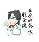 Troll's daily（個別スタンプ：7）